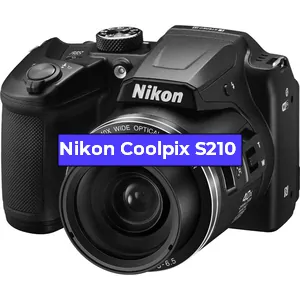 Ремонт фотоаппарата Nikon Coolpix S210 в Омске